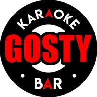 Караоке-бар GOSTY, Омск