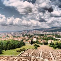 Стара Загора