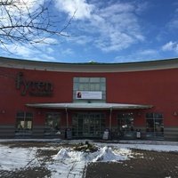 Konsthall, Кунгсбакка