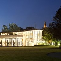 Kongresshaus Rosengarten, Кобург