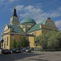 Oulu Cathedral, Оулу