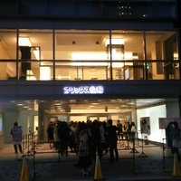 Orix Theater, Осака