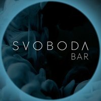 Svoboda Bar, Мурманск