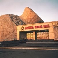 Astana Music Hall, Астана