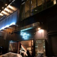 LiquidRoom, Токио