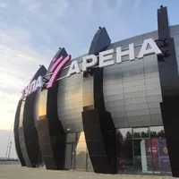 Тула - Арена, Тула