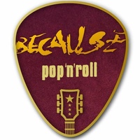 Sala Because, Кастельон-де-ла-Плана