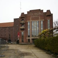 Campus Vondel, Халле