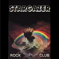 Рок-клуб "Stargazer", Энгельс