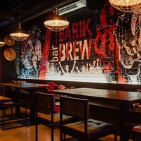Barik Brew Bar, Москва
