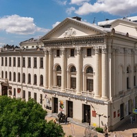 Филармония им. Г.Ф. Пономаренко, Краснодар