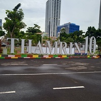 Thamrin 10, Джакарта