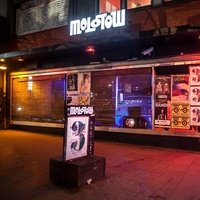 Molotow SkyBar, Гамбург