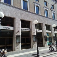 Teatro Sperimentale, Пезаро