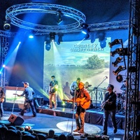 Le Musique Room, Сент-Майкл, Миннесота