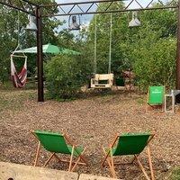 Central Park, Эрфурт