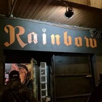Rainbow Metal Pub, Гранада