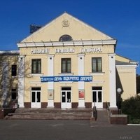 Центр культури та дозвілля, Полтава