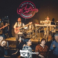 Ретро-клуб Ерлана Кокеева, Астана