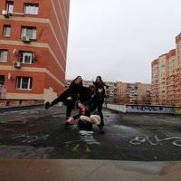 Что Ты Делаешь?!?!?!!