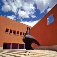 Museo de Arte Contemporaneo, Монтеррей