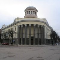 Kaunas State Philharmonia, Каунас