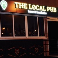 Local Pub, Курск