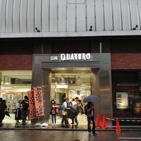 Shibuya club Quattro, Токио