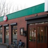 Casa Papa Giovanni, Генк