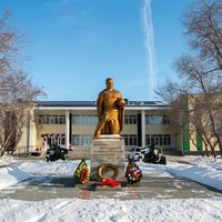 Белозерское