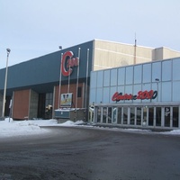 Centre 200, Сидней, Новая Шотландия