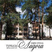 Турбаза Ладога, Владимир