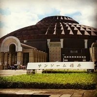 Fukui Sun Dome, Фукуи