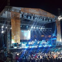 Foro del Lago, Агуаскальентес