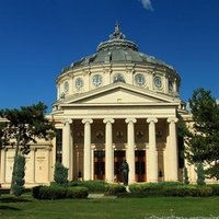 Ateneul Român, Бухарест