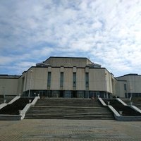 Vitebsk Concert Hall, Витебск