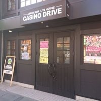 Casino Drive, Асахикава