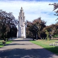 War Memorial Park, Ковентри
