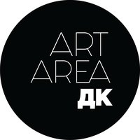ART AREA ДК, Харьков