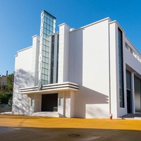 Capitólio, Лиссабон