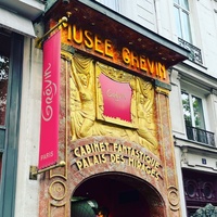 Musee Grevin, Париж