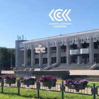 МАУ "КСК", Новоуральск