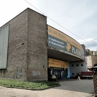 Kino Kosmos, Щецин