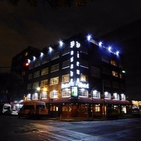 Foro Viena, Мехико