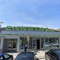 Ennstalhalle, Лицен