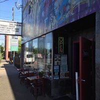 Analog Theater, Портленд, Орегон