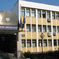 Sala Mare - Consiliul Judetean, Бузэу