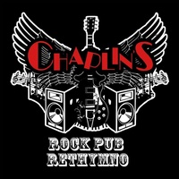 Chaplins, Ретимно