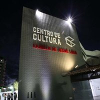 Centro De Cultura, Витория-да-Конкиста