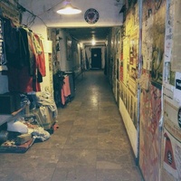 Rozbrat, Познань